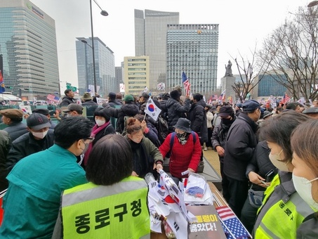 종로구, 선고일 전후 3일간 안전관리 총력