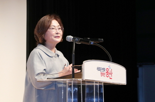 박희영 용산구청장‘2025 하반기 알기 쉬운 세무설명회’ 참석