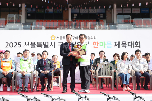 이태인 동대문구의회 의장,  ‘2025년 대한민국 지방의정봉사상’ 수상