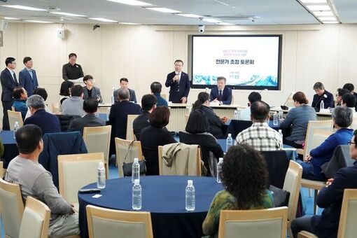 중랑구, 주택개발 전문가 초청 토론회 개최 … 개발 사업 불확실성 해소 나섰다