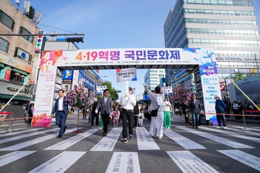 강북구, ‘4·19혁명국민문화제 2026’ 성료… 민주주의 가치 시민과 함께 확산