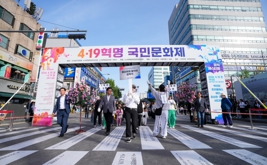 강북구, ‘4·19혁명국민문화제 2026’ 성료… 민주주의 가치 시민과 함께 확산