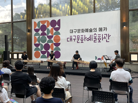 우리 가락과 몸짓이 주는 깊이와 감동, ‘12월 미술관 라이브’
