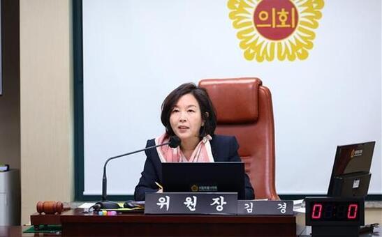 서울시의회 문화체육관광위원회 김경 위원장, “서울시의 한양도성 세계유산 등재, 시간 맞춰 착착 진행 중”