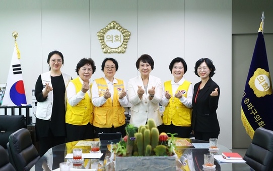 대한적십자사 서울지사, 송파구의회 지역사회봉사 확산 간담회 개최