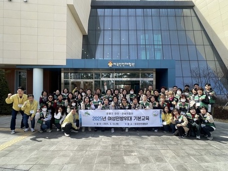 은평구 여성민방위대, 실전 체험형 교육 통한 비상시 대응능력 키워