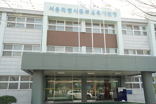 서울특별시중부교육지원청  ‘2025 중부 학생 마음건강증진 프로그램’으로  모든 학생의 긍정적 성장 ‘활짝’ 