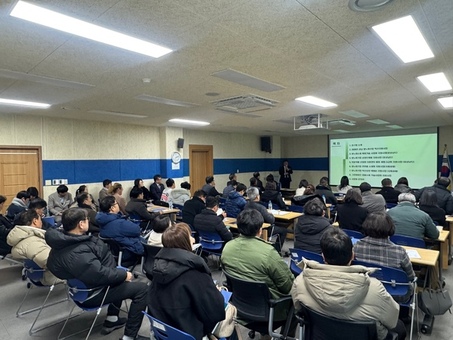 경남항노화연구원, ‘2026년 항노화산업 혁신 지원사업 설명회’ 개최