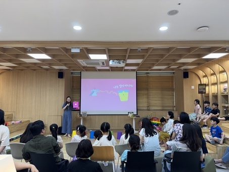 마포구,‘그림책 읽는 아이’로 떠나는 여행, 마포중앙도서관에서 함께해요