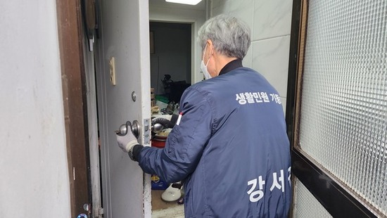 주민 만족도 99%, 강서구 '생활민원기동대' 호응 속 확대 운영