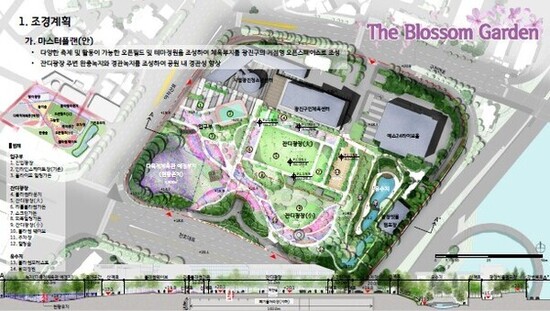 박성연 시의원, 광장동 체육시설 부지 ‘정원 조성(안)’ 주민설명회 참석