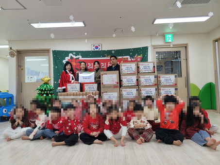 오산시아동보호전문기관-시립단비어린이집, ‘사랑의 라면&레몬청’연말연시 사랑나눔