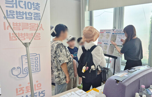 서울특별시 동부병원, 동대문구 세계가족축제서 건강증진 부스 운영