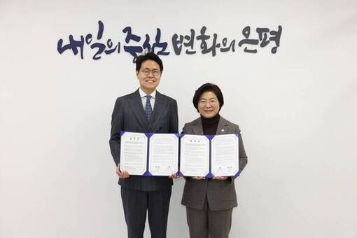 은평구, 연 2천 톤의 임목폐기물을 친환경 재생에너지로 전환한다