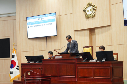 동대문구의회, 제346회 임시회 폐회