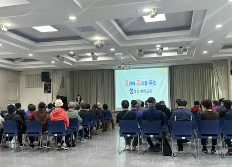 구로구, ‘찾아가는 폭력예방교육’ 실시… 안전한 지역사회 조성