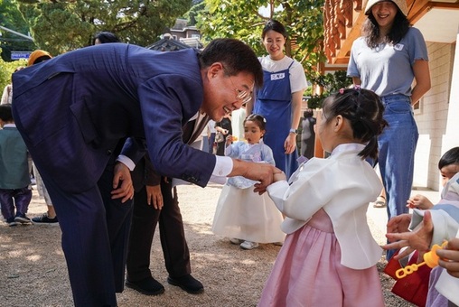 “어린이 놀이터의 새 기준” 종로구, 삼청공원에 ‘목조 복합문화공간’ 짓는다