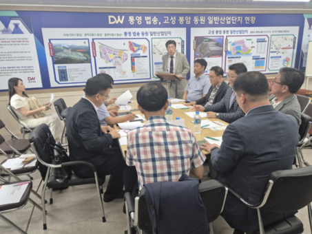 경남도, 중국 투자 유망기업 초청...해외투자유치 총력
