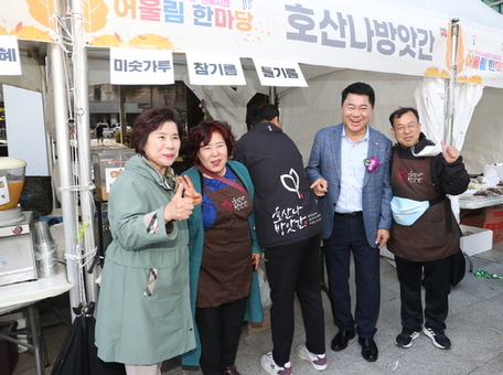 관악구 소상공인 전통시장 어울림 한마당 개최