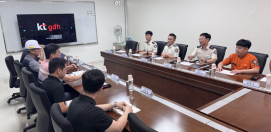 경남소방본부, KT글로벌 데이터센터 긴급 현장 지도방문