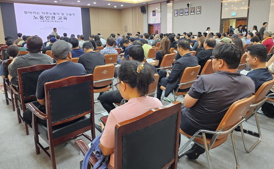전남도, 도민 일상 속 인권체감 높인다
