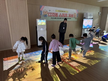 별 보던 마포365천문대, 이제는 태양까지 본다