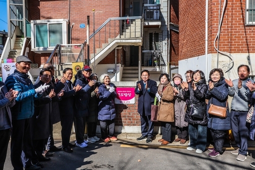 박강수 마포구청장, 어르신 따스하게 맞이할 효도밥상 급식기관 개소식 참석