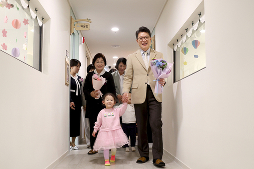성동구, 방학·아플 때도 틈새 돌봄으로 아이 키우기 좋은 도시!