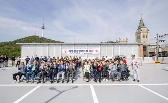 용산구, 해방촌 공영주차장 주차공간 2배 껑충