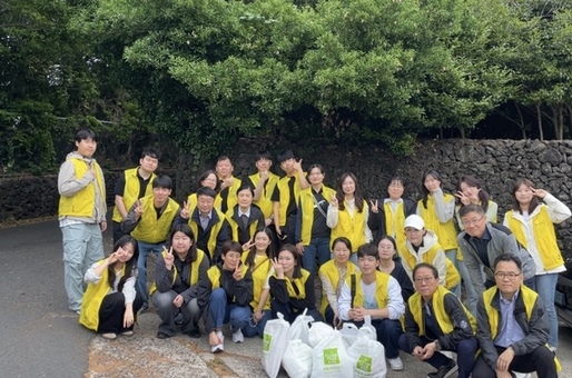 공무원연금공단, 제주 올레길 환경 정화 활동 전개