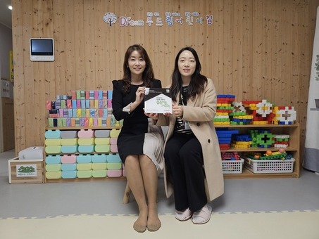 굿네이버스 경기남부사업본부-오산 두드림어린이집,  ‘좋은이웃어린이집’ 현판 전달식 진행