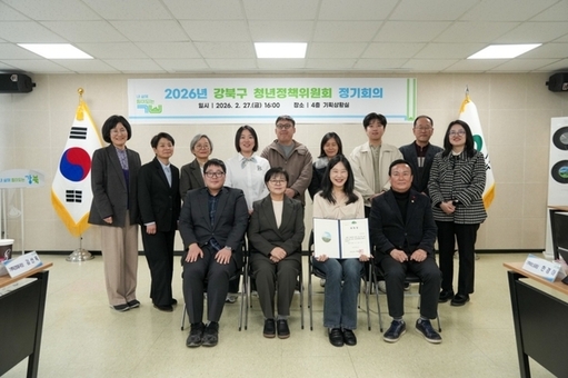 강북구, 39개 청년사업에 191억 투입… 청년에 힘이 되는 도시 조성