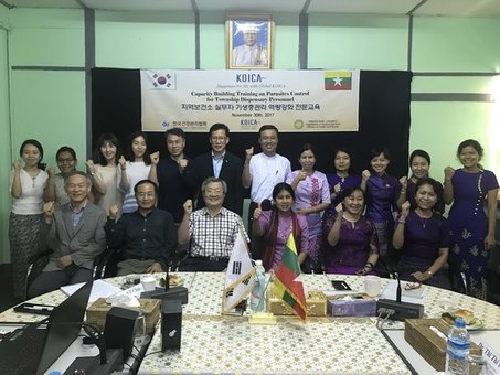 한국건강관리협회, 미얀마에 보건의료사업단 파견