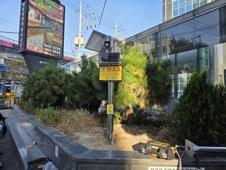 담배 연기 앞의 망설임, 강북구 ‘금연벨’을 눌러주세요