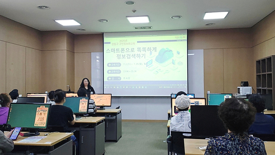 구민 정보화 교육 명문 강동구, ‘국민행복 IT 경진대회’에 본선 진출자 4명 배출