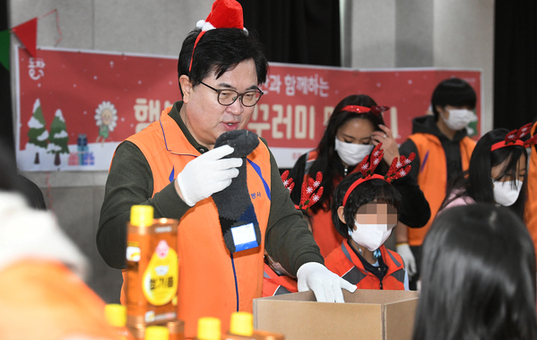 ‘띵동~ 선물이 왔어요’ 동작구, 설 명절 맞이 행복나눔 꾸러미 전달