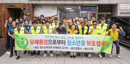 박희영 용산구청장, 청소년 유해환경 현장점검 나서
