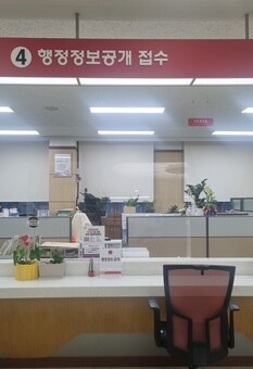 중구, 정보공개 종합평가 최우수 등급 달성 