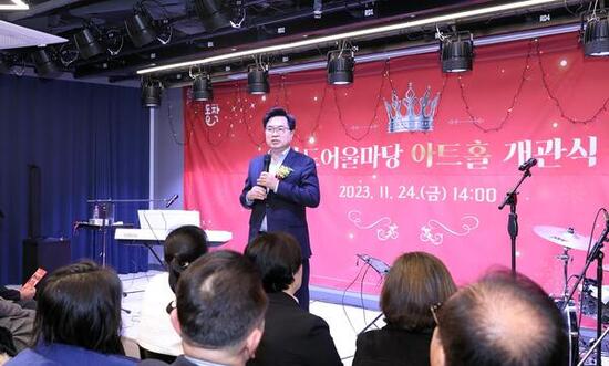 동작구, 온 가족이 함께 즐기는 ‘문화 기획공연’ 시리즈 눈길