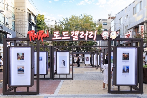마포의 문화 르네상스! 음악부터 출판, 미술까지 꽃핀다