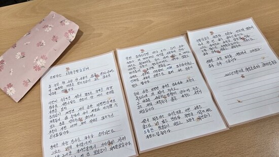 노원구, 장애인 차량용 보조기기 시승식 행사에 감동의 물결