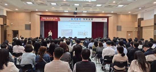 대구시, 공직자 혁신역량 ‘수요대식회’로 키운다!