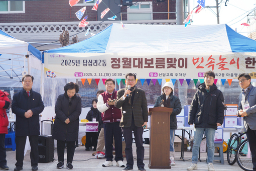 이태인 동대문구의장 동정