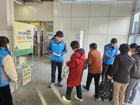 대구교통공사, 도시철도와 전통시장 잇는 지역상생 소비촉진 행사 개최