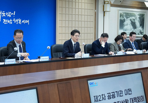 전남도, 제2차 공공기관 이전 유치전략 점검