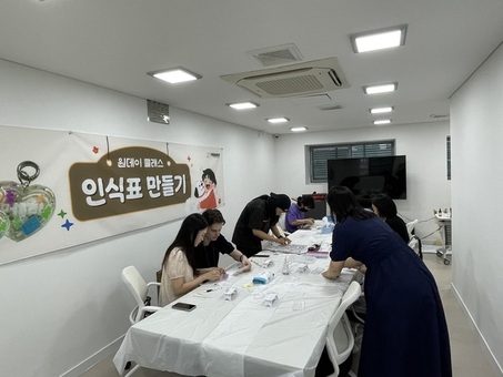 구로댕냥이네 서울시립동물복지지원센터, 사람과 동물이 행복한 반려문화 중심지 역할 ‘톡톡’