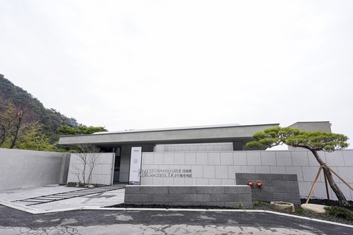 종로구, 故 김창열 화백 자택 ‘공공미술공간’으로 재탄생… 5월 말 시민 공개