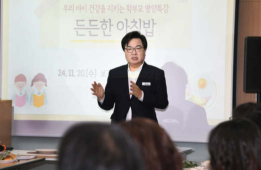동작구, 영양플러스 사업 ‘서울시 1위’ 우수기관 선정