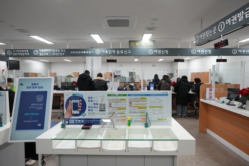 강북구, 목요일 야간 민원실 운영… 맞벌이·직장인 민원 해결사