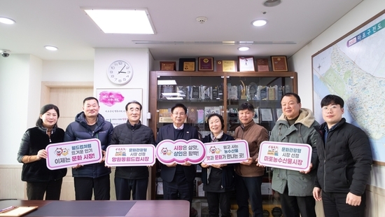 전통시장도 브랜딩 시대... 마포구 시장 2곳 ‘문화관광형’ 육성사업 선정